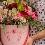flower box
